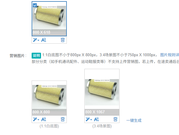 KE2726 external oil filter for - đánh giá và giá Oil Filter